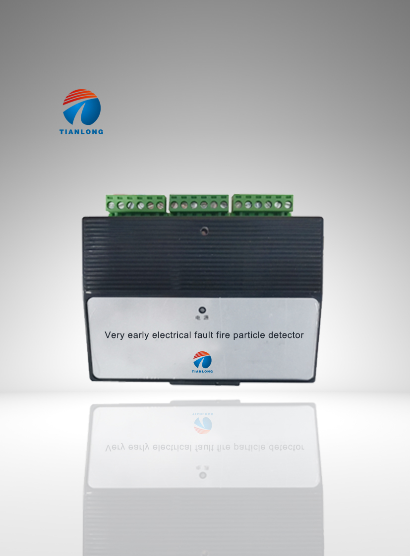 First early fire detectors