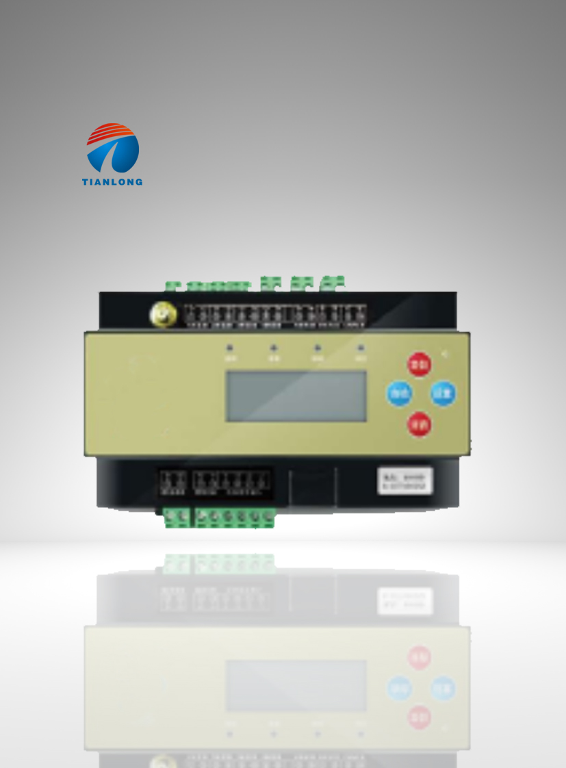 Electrical fire detector