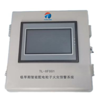 锂离子电池安全检测系统